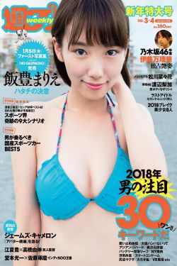 男男肠道灌水失禁PLAY