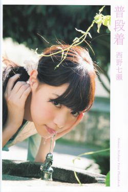 私藏浪漫全集免费观看完整版