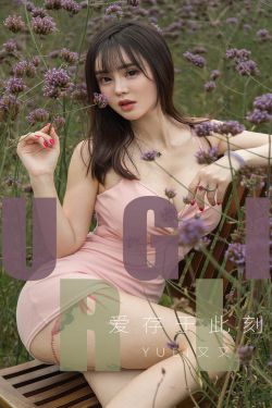 班德拉斯