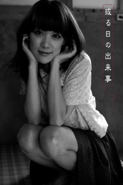 琅琊榜在线观看免费观看
