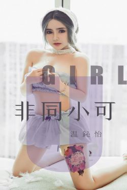 含羞草在电视剧榜单的排名