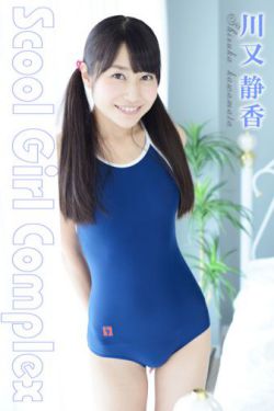 邓育昆