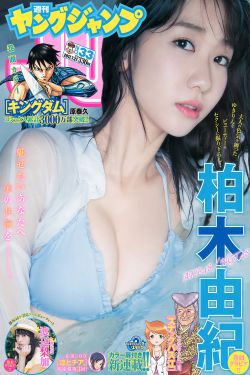 狂医魔徒