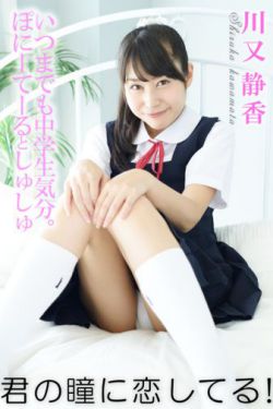 劫杀