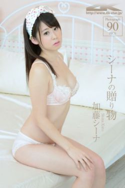 丝袜美腿美女