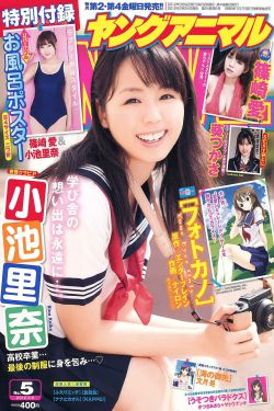 北平往事