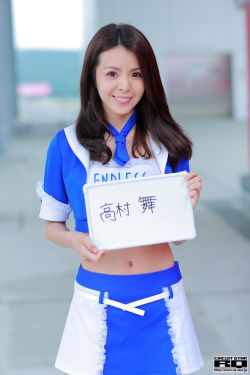 韩国电影叔叔