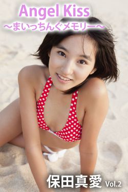 吉林卫视天气预报