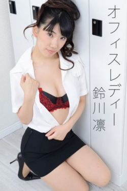 天降女子樱花未增删带歌词