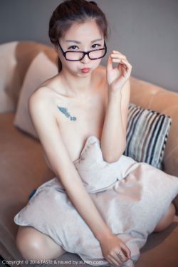 性色AV一区二区三区V视界影院