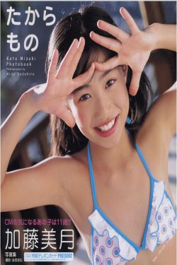 19.5厘米MP10擎天柱