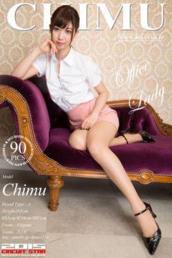 尖叫之夜