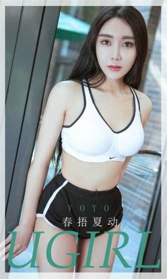 任东霖