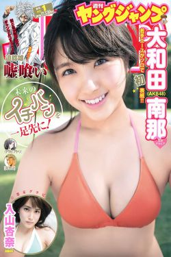 电影色戒完整版在线看