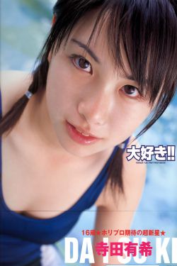 暗夜免费观看在线完整版