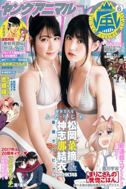 善始善终电视剧免费观看完整版