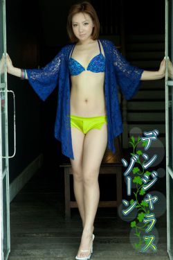 电影 杀生