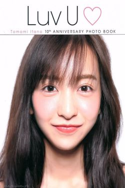 学日语软件