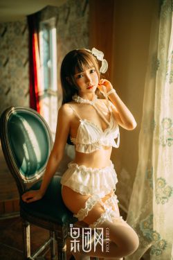 财狼的日子